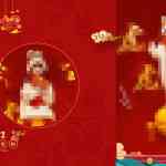 江南素设原创新喜方版11P PSD格式