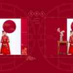 江南素设原创新喜方版10P PSD格式