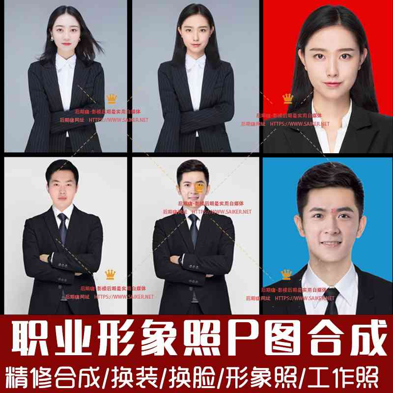 N8模板安装方法